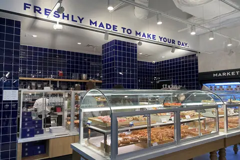 Watan Bakery photo 2