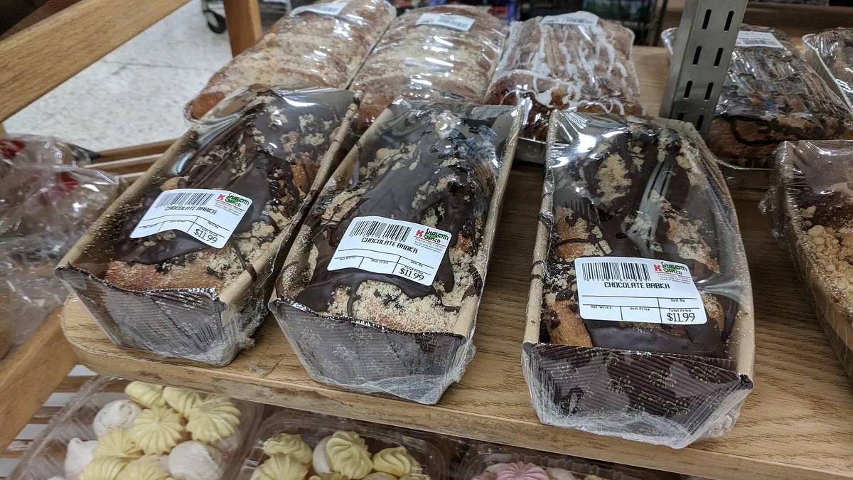 Watan Bakery – bakery in Broughton Park, Manchester
